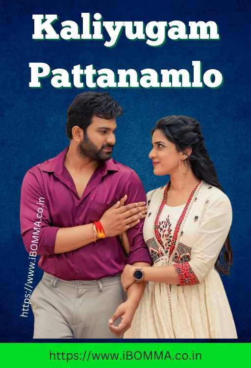 Kaliyugam Pattanamlo