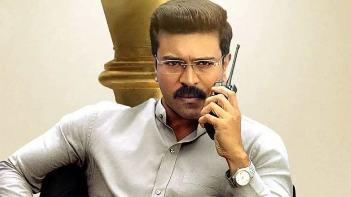 Game Changer Telugu Movie ibomma