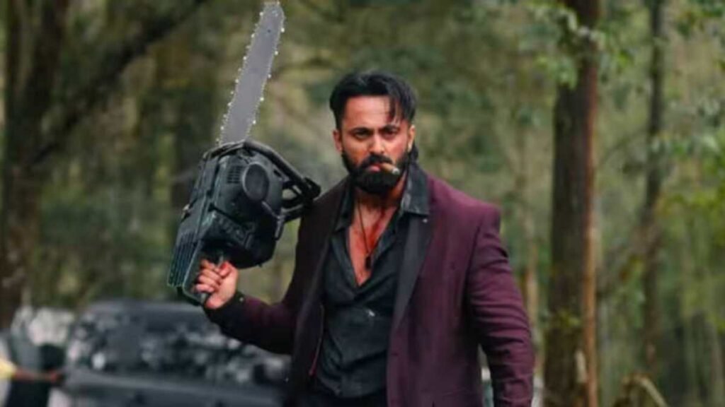 Marco Telugu Movie